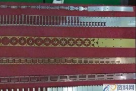 冲压模具设计－拉伸模具设计中的七大注意事项