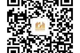 智造资料网-操作流程