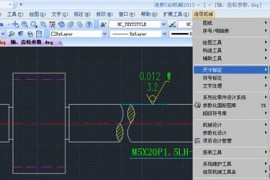 浩辰CAD2013之二十五:图形的的快速标注和生成（图文教程）