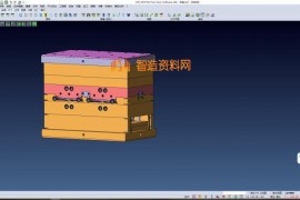 塑料注射模具