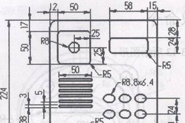 Pro/E5.0二维草绘教程（图文教程）