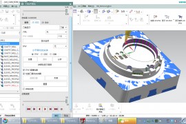 想零基础学UG编程？李老师给你分享7个小技巧，让学习变得轻松又有趣 ... ... ...