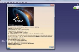CATIA V5 R19 WIN32软件下载