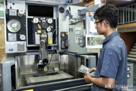 30年车间老师傅总结：CNC加工中心操作经验 1、CNC加工的流程2、加工前的注意事项3、装夹工件的注意事项4、装夹刀具的注意事项5、校正找正工件的注意事项6、加工过程注意事项7、加工完毕注意事项8、对加工精度要求的区分对待9、接交班10、工作场所的整理