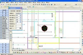 浩辰CAD助力给排水系统设计（图文教程）