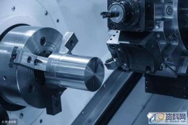 CNC加工中心:数控车床加工时的复合循环指令G70、G71、G72、G73怎么用？ ...