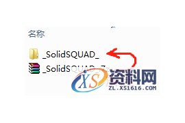 CREO4.0 软件图文安装教程