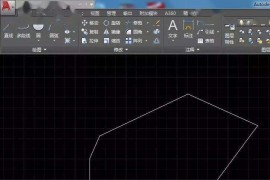AutoCAD2018中如何计算不规则图形周长