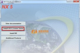 UG_NX5.0_32bit_64bit软件下载