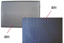 巧用中望3D交错阵列功能实现各种规则图案创建（图文教程）