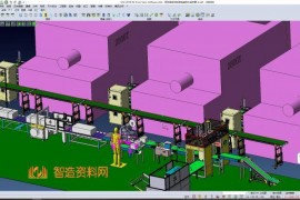 注塑检测包装自动流水线