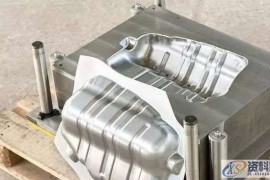 冲压模具设计之连续拉伸模必须掌握的这些技巧