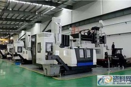 数控加工中常用的三种补偿方法，你知道怎么用吗？