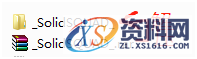 SolidWorks2016 软件图文安装教程,安装,点击,Solidworks,解压,选项,第2张 SolidWorks2016 软件图文安装教程,SolidWorks2016 软件图文安装教程,安装,点击,Solidworks,解压,选项,第2张