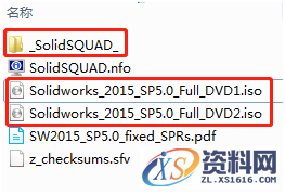 SolidWorks2015 软件图文安装教程,安装,点击,Solidworks,界面,选项,第1张 SolidWorks2015 软件图文安装教程,SolidWorks2015 软件图文安装教程,安装,点击,Solidworks,界面,选项,第1张