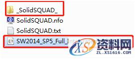 SolidWorks2014 软件图文安装教程,SolidWorks2014 软件图文安装教程,安装,序列号,SolidWorks,点击,选项,第1张