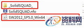 SolidWorks2012 软件图文安装教程,安装,点击,序列号,提示,SolidWorks,第1张 SolidWorks2012 软件图文安装教程,SolidWorks2012 软件图文安装教程,安装,点击,序列号,提示,SolidWorks,第1张