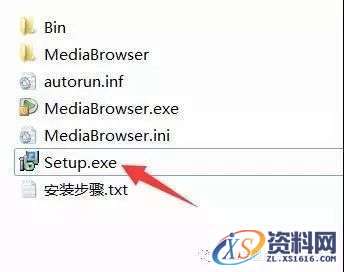AutoCAD_2007_Chinese_Win_32-64bit软件下载,盘,NeadPay,CAD,入微,公众,第2张 AutoCAD_2007_Chinese_Win_32-64bit软件下载,盘,NeadPay,CAD,入微,公众,第2张