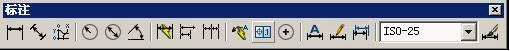 AutoCAD2007教程(四)注写文本、尺寸标注、文本编辑、尺寸标注编辑(图文教程) ...,标注,文字,尺寸,样式,多行,第11张 AutoCAD2007教程(四)注写文本、尺寸标注、文本编辑、尺寸标注编辑(图文教程) ...,AutoCAD2007教程(四)注写文本、尺寸标注、文本编辑、尺寸标注编辑,标注,文字,尺寸,样式,多行,第11张