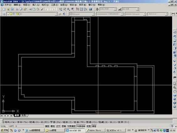 AutoCAD室内设计三维建模及AutoCAD打相机(图文教程),AutoCAD,三维,建模,第21张 AutoCAD室内设计三维建模及AutoCAD打相机(图文教程),AutoCAD室内设计三维建模及AutoCAD打相机,AutoCAD,三维,建模,第21张