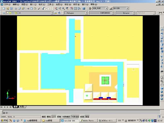AutoCAD室内设计三维建模及AutoCAD打相机(图文教程),AutoCAD,三维,建模,第17张 AutoCAD室内设计三维建模及AutoCAD打相机(图文教程),AutoCAD室内设计三维建模及AutoCAD打相机,AutoCAD,三维,建模,第17张