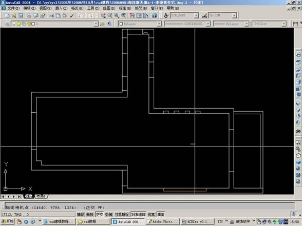AutoCAD室内设计三维建模及AutoCAD打相机(图文教程),AutoCAD,三维,建模,第22张 AutoCAD室内设计三维建模及AutoCAD打相机(图文教程),AutoCAD室内设计三维建模及AutoCAD打相机,AutoCAD,三维,建模,第22张
