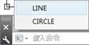 AutoCAD2015绘图基础（图文教程）,AutoCAD2015绘图基础,绘图,基础,教程,第22张