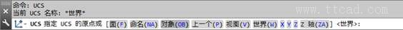 AutoCAD2015绘图基础（图文教程）,AutoCAD2015绘图基础,绘图,基础,教程,第32张