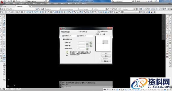 在AutoCAD2016里设置经典界面的方法,AutoCAD2016设置成经典界面的方法,工具,菜单,点击,二维,绘图,第15张