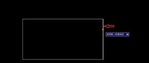 CAD如何倒角和输入尺寸倒角（图文教程）,CAD如何倒角和输入尺寸倒角,倒角,尺寸,输入,教程,第8张