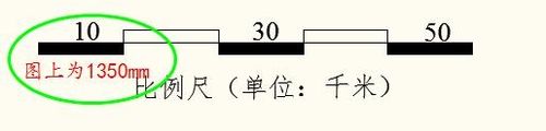如何为CAD专题地图加注比例尺(图文教程),图文,第4张 如何为CAD专题地图加注比例尺(图文教程),如何为CAD专题地图加注比例尺,图文,第4张