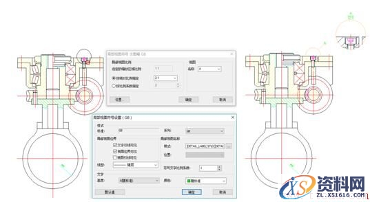中望CAD一键局部详图(图文教程),教程,第2张 中望CAD一键局部详图(图文教程),image002.jpg,教程,第2张