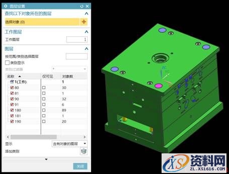 中望3D2018更强的数据兼容性(图文教程),教程,数据,第5张 中望3D2018更强的数据兼容性(图文教程),4.jpg,教程,数据,第5张