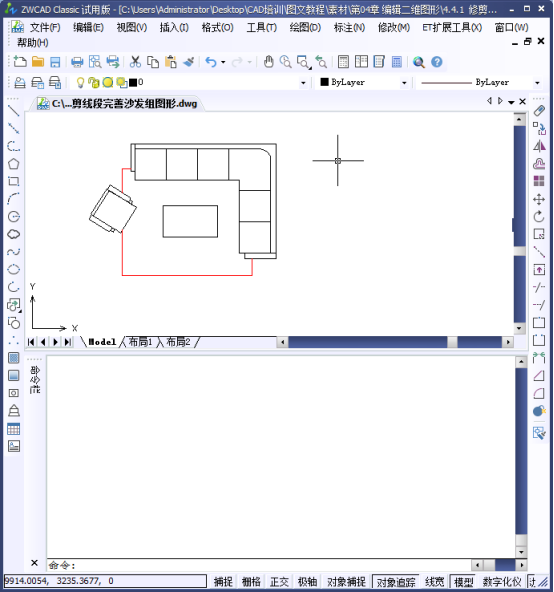 中望CAD中怎么选中对象单独保存一个文件（图文教程）,CAD中怎么选中对象单独保存一个文件128.png,保存,对象,第1张