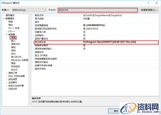 中望3D PDF输出控件制作（图文教程）,image009.jpg,制作,教程,第8张