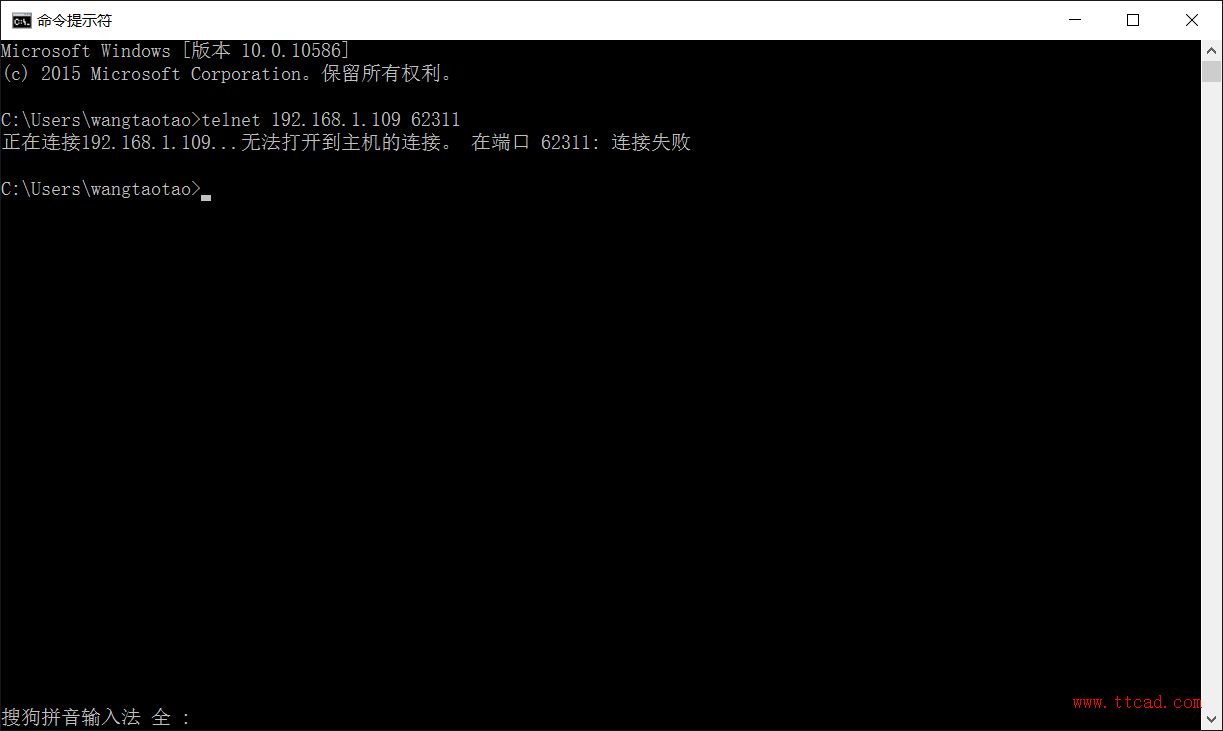 中望3D网络版装机常见问题与处理方法（图文教程）,8.jpg,图文,第8张
