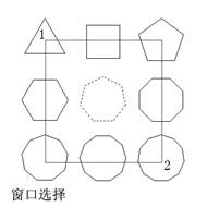 4.编辑对象_中望CAD2010教程（图文教程）,4.编辑对象_中望CAD2010教程,教程,对象,编辑,CAD2010,第3张