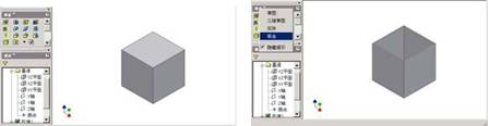 inventor钣金造型(图文教程),inventor钣金造型,造型,教程,第57张