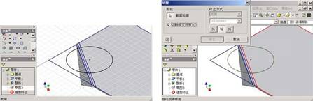 inventor钣金造型(图文教程),inventor钣金造型,造型,教程,第49张
