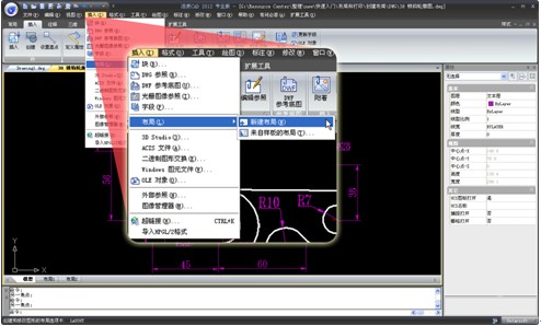 浩辰教程机械2012：(92)布局空间应用（图文教程）,浩辰教程机械2012：(92)布局空间应用,教程,布局,第2张