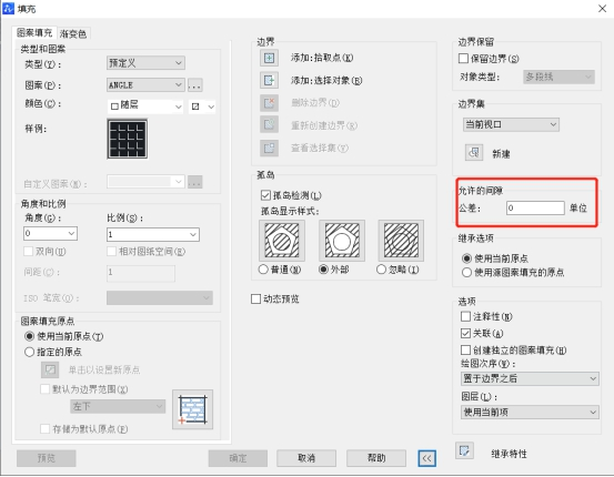 中望CAD中封闭区域填充不了图案该如何解决（图文教程）,CAD封闭区域填充不了的解决办法,间隙,图形,填充,第1张