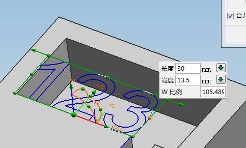 UG生成文字（图文教程）,UG生成文字,文字,图中,下图,坐标系,单击,第5张