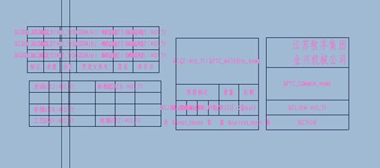 creo完整制作工程图格式和模板(图文教程),creo完整制作工程图格式和模板,下图,绘制,文件,模板,格式,第19张