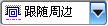 基于UGNX手机外壳造型、加工、后处理,造型,加工,第35张