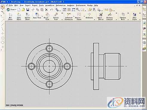 如何用UG快速创建局部剖视图教程,剖视图,创建,第2张
