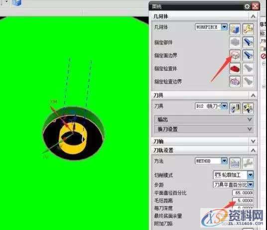 UG编程老师傅纯经验分享，通过面铣来实现黄线加工的设置方式，你知道多少？ ...,加工,设置,设计培训,第3张