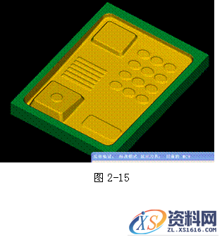 基于Pro/E软件的三维造型与模具分模(二)(图文教程),三维,造型,模具,第14张 基于Pro/E软件的三维造型与模具分模(二)(图文教程),基于Pro/E软件的三维造型与模具分模(二),三维,造型,模具,第14张
