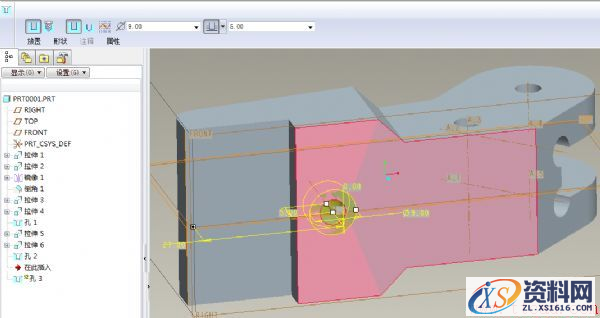 一种支座零件的Pro/E零件建模教程(图文教程),一种支座零件的Pro/E零件建模教程,零件,命令,拉伸,直径,创建,第17张