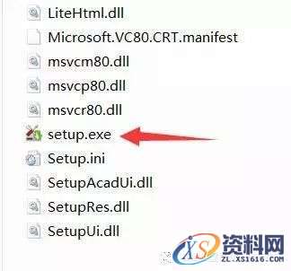 AutoCAD_2009_Chinese_Win_64bit软件下载,Ctrl,CAD2009,win7,快捷键,第3张 AutoCAD_2009_Chinese_Win_64bit软件下载,Ctrl,CAD2009,win7,快捷键,第3张