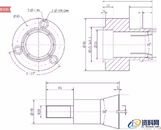 9种工装夹具设计注意要点,要点,设计,第3张 9种工装夹具设计注意要点,9种工装夹具设计要点,要点,设计,第3张